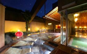 大江戸温泉物語 君津の森